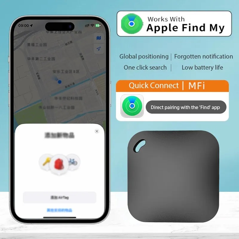 Work with Apple Find My APP Sm - огляд і ціна Wearable Baby Monitor