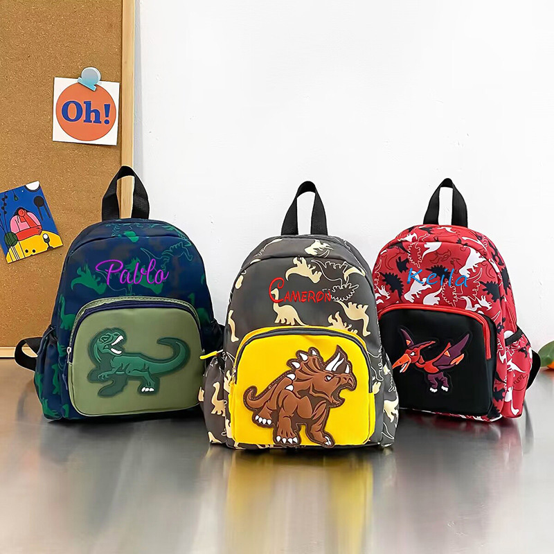 Personalized Customization New - огляд і ціна Baby Nursery Backpack
