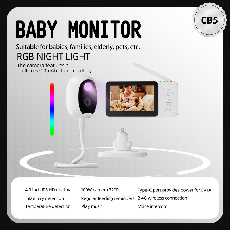 4.3-inch Intelligent Baby Moni - огляд і ціна Wearable Baby Monitor