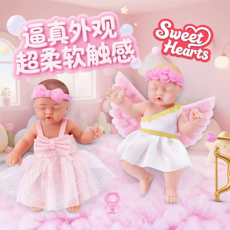Zuru 5 Fivefold Surprise Egg F - огляд і ціна Baby Nursery Dolls