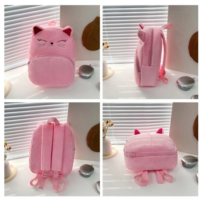 Customized Name Cartoon Cat Ba - огляд і ціна Baby Nursery Backpack