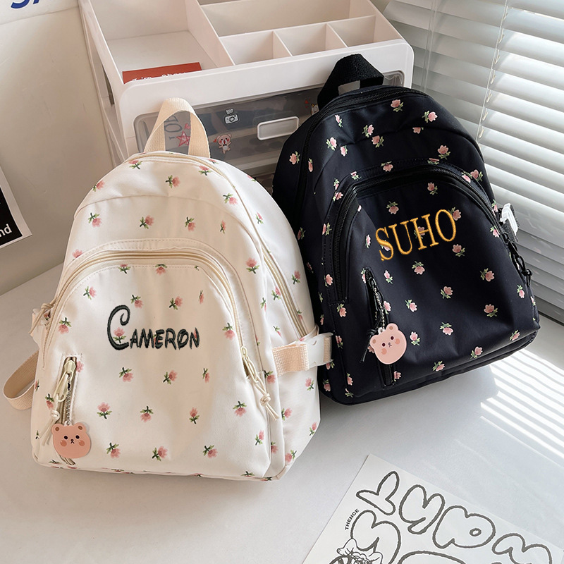 Personalized Student Ultra Lig - огляд і ціна Baby Nursery Backpack