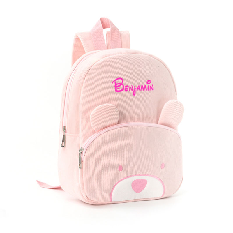 CUSTOM CHILDREN'S BACKPACK WIT - огляд і ціна Baby Nursery Backpack