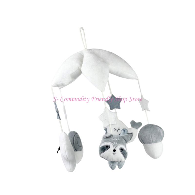 85AE Plush Musical Baby Crib M - огляд і ціна Baby Nursery Music