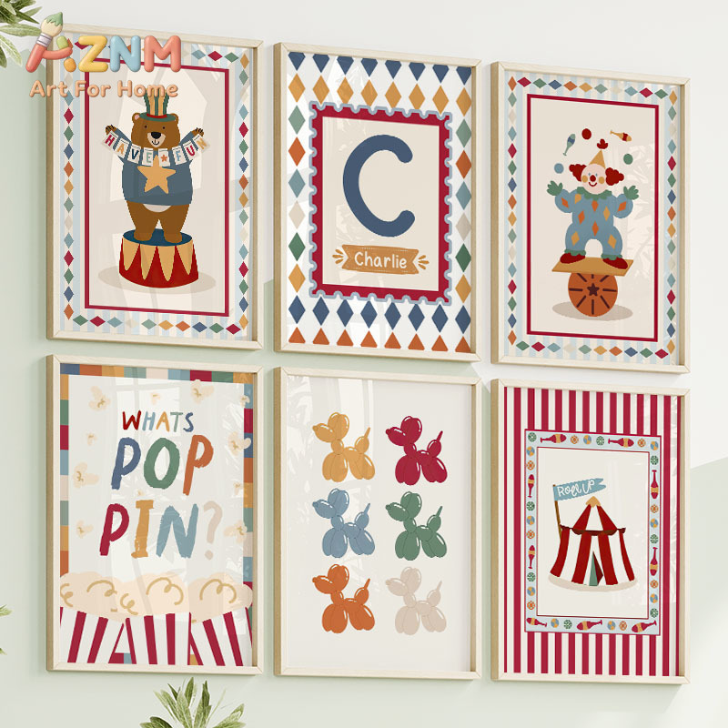 Circus Bear Magician Dog Quote - огляд і ціна Baby Nursery Posters