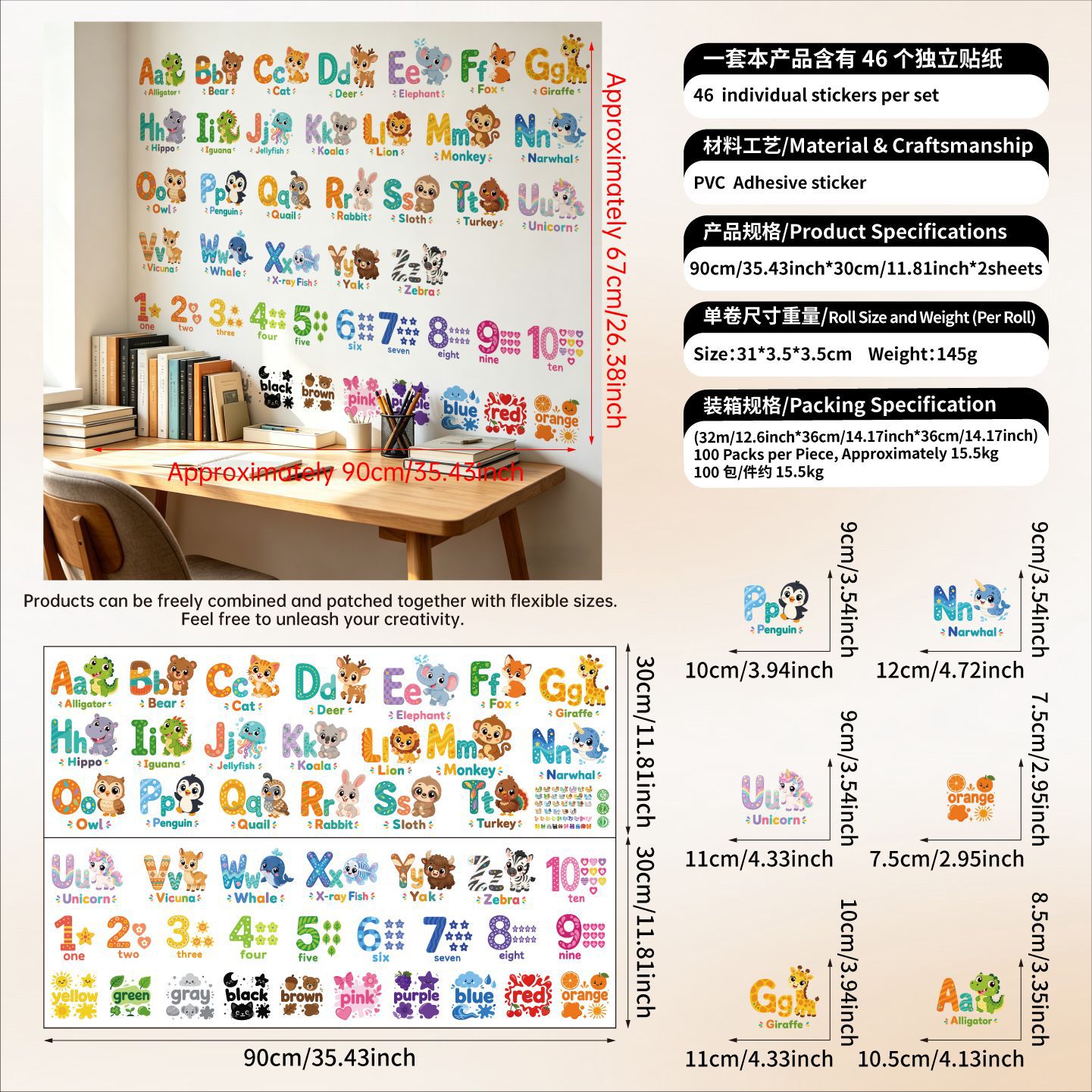 Animals  Alphabet Words Wall S - огляд і ціна Baby Nursery Wallpaper
